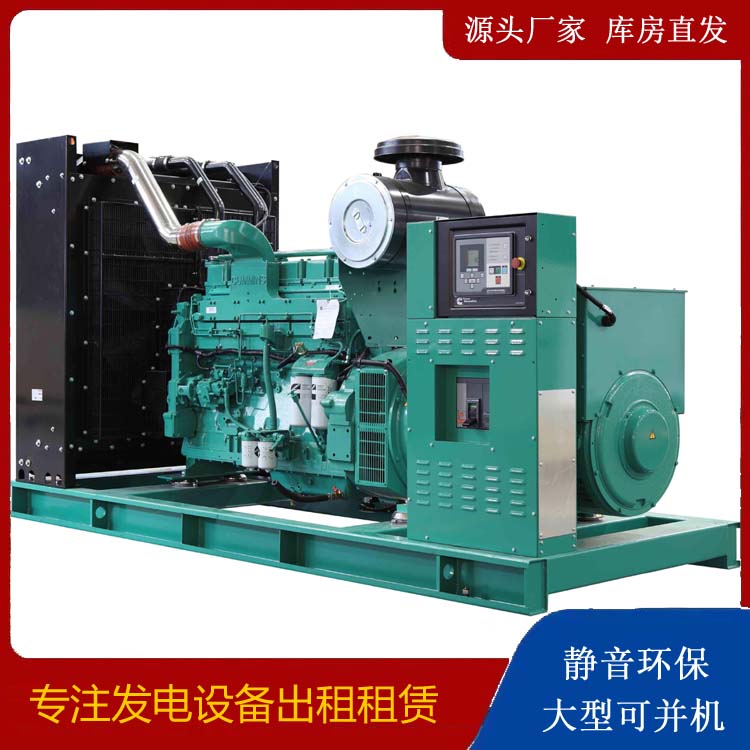 兴安租赁发电机 柴油发电机喷油嘴卡死的原因及处理方法