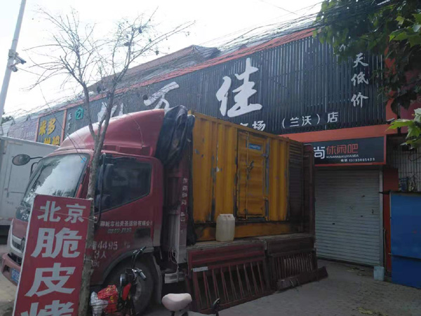 兴安发电机出租-柴油发电机组散热器如何检查与维护